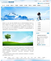 昆山企业数字化转型全攻略 网站、软件与安防系统一站式解决方案